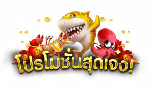 เว็บ เครดิตฟรี ยืนยันเบอร์ล่าสุด50
