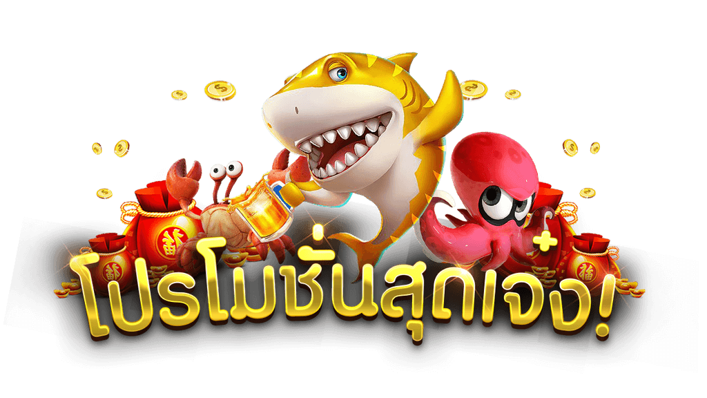 เว็บ เครดิตฟรี ยืนยันเบอร์ล่าสุด50